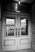 Kenton Lodge entry doors