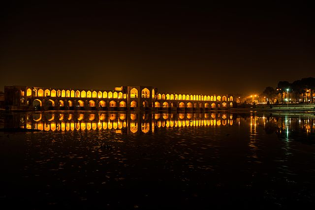 Image: Khaju   Bridge