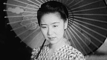 Kinuyo Tanaka - Kanzashi (1941).jpg