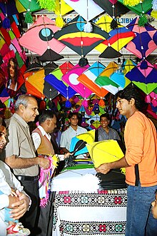 Kite-sales on Basant. Kite shop in Lucknow.jpg