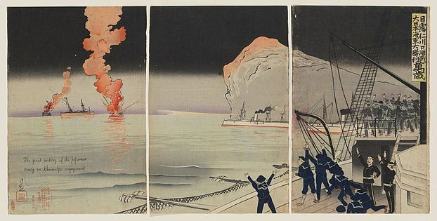 Kiyochika (1904) Nichiro Jinsenk-o kaisen dai Nihon kaigundaishori Banzai.jpg