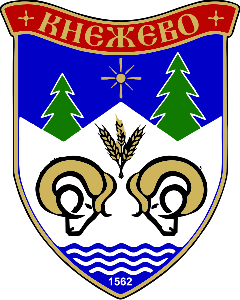 File:Kneževo (grb).svg