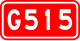 Kokudou 515 (Čína). Svg