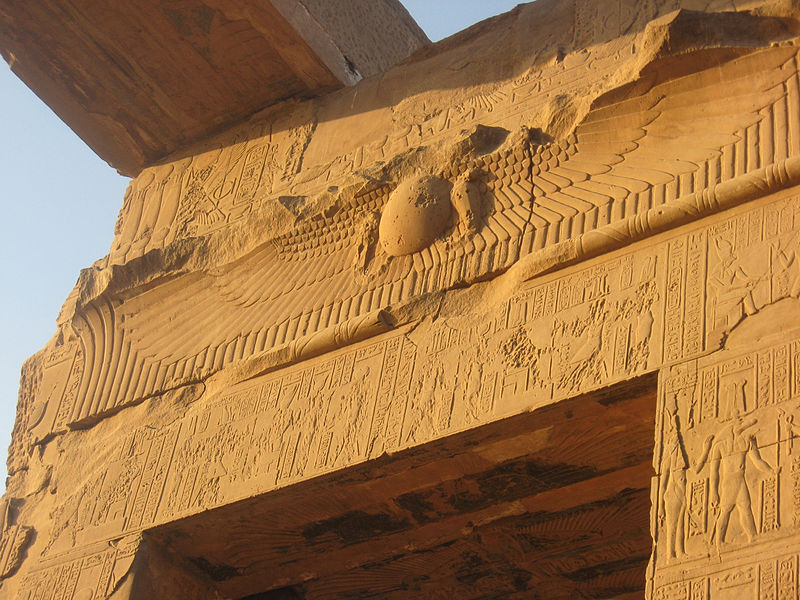 File:Kom Ombo 04 977 c.jpg