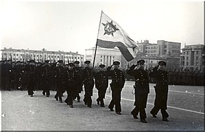 Amur Military Flotilla