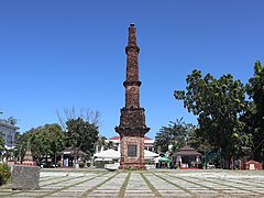 Laoag Aurora Park, Tobacco Monopoly Abolition Monument