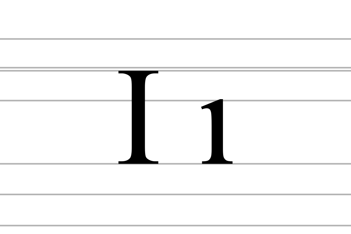 File:Unifon alphabet.svg - Wikimedia Commons