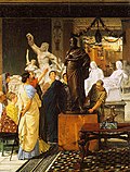 Vignette pour Une galerie de sculpture à Rome à l'époque d'Auguste