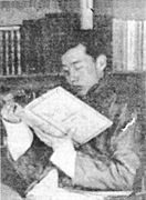 Luo Fuchang