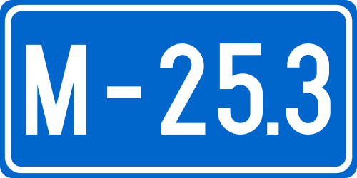 File:M25.3-Kosovo.svg