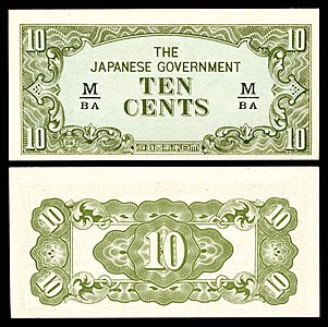 Ten Japanese government-issued cents in Malaya and Borneo, by the Empire of Japan