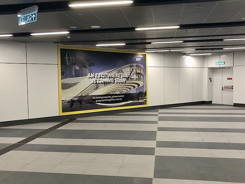 File:MRT Persiaran KLCC future entrance (230316).jpg