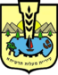 Blason de Ma'alot-Tarshiha