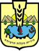 Ma'alot-Tarshiha - Armoiries