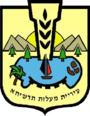 Ma'alot-Taršicha – znak