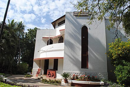 Magan Sangrahalaya, a museum about rural inovations, technologies.