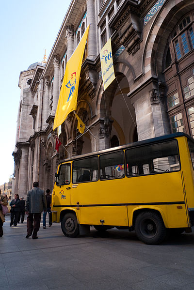 File:Main Post Office, Istanbul.jpg