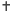 File:Maki2-religious-christian-12.svg