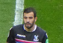 Manchester United v Crystal Palace, 30 September 2017 (21) (cropped).jpg