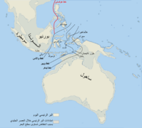 Map of Sunda and Sahul 2-ar.png