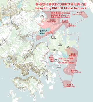 <span class="mw-page-title-main">Hong Kong UNESCO Global Geopark</span>