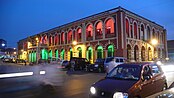 Margao city hall.jpg