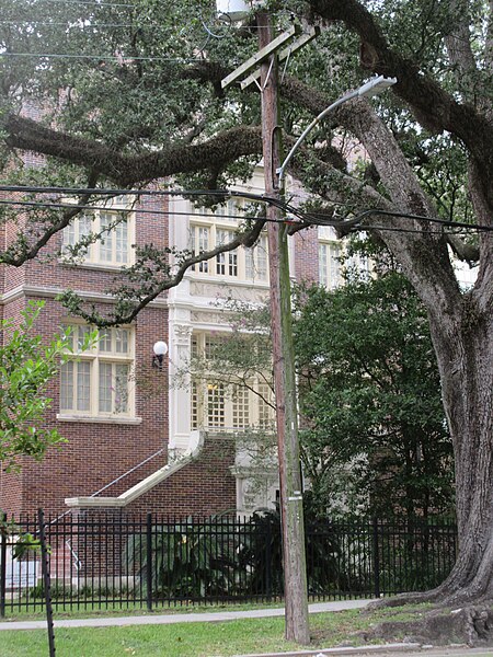 File:McDonogh School 14 Building Uptown New Orleans 3 July 2020 - 04.jpg