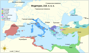 Mediterranean at 218 BC-sr.svg