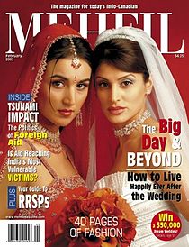 Журнал Mehfil февраль 2005.jpeg