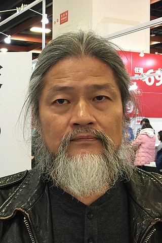 <span class="mw-page-title-main">Meng Lang</span> Chinese poet and dissident (1961–2018)