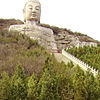 Mengshan Giant Buddha (small).jpg