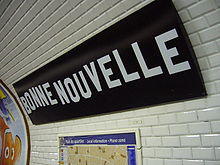 Файл:Metro_Paris_-_Ligne_8_-_Station_Bonne_Nouvelle_(1).jpg