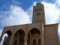 Mezquita Mohammed VI para el Diálogo de las Civilizaciones, ubicado en Coquimbo.