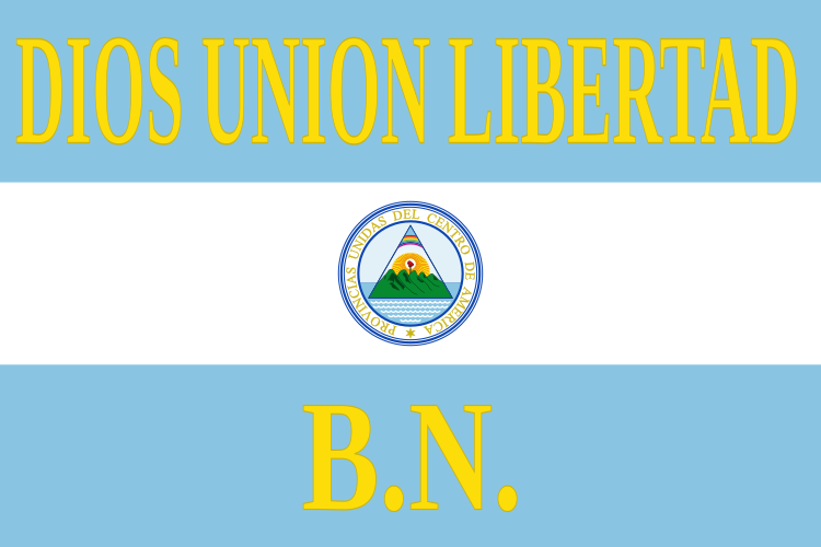 File:Military Flag of the United Provinces of Central America.svg