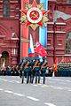 Military parade on Red Square 2017-05-09 008.jpg