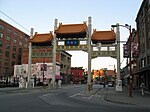 Vancouver Chinatown