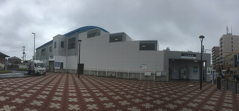 File:Mimomi Station south exit side - panorama - June 10 2019 1146am.jpeg