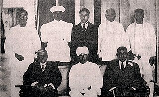 <span class="mw-page-title-main">Second Board of Ministers of Ceylon</span>