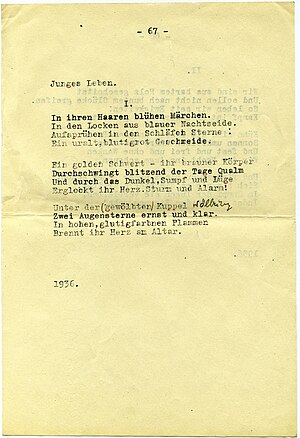 שירה של מרים קוהאני Junges Leben, 1936, נכתב ככל הנראה לרגל נישואיה לטדי גלייך, ארכיון אווה קורילוק.