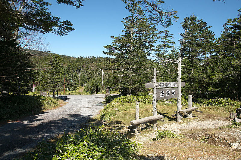 File:Mugikusa-Toge-Pass-01.jpg