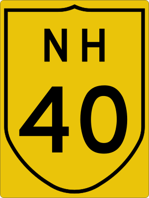 NH40-IN.svg