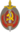 NKVD 1940 honored officer emblem