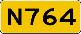 Губернское шоссе 764 щит}}