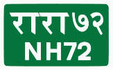 National Highway 72 shield}}