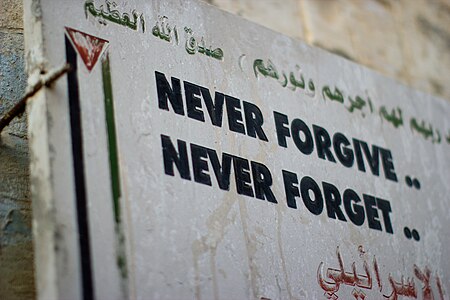 Nablus NEVER FORGIVE NEVER FORGET Victor 2011 -1-101.jpg