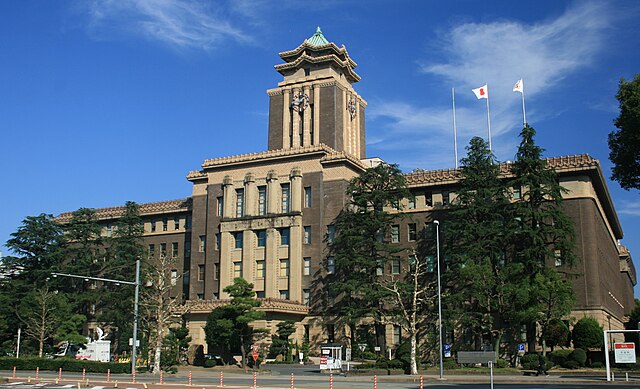 File:Hamamatsu branch of Shizuoka Prefectural Police 1942.jpg - Wikipedia