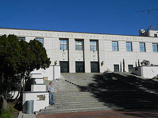<span class="mw-page-title-main">Naval and Marine Corps Reserve Center</span> California historic landmark