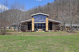 New River National Park Sandstone Visitor Center