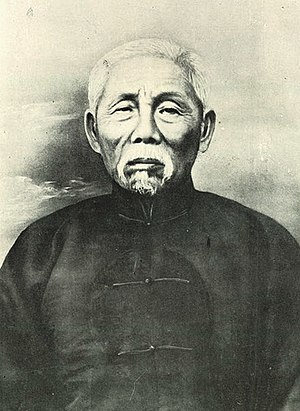 Ng Lam-kiu (Jin-bun Hoe-chui).jpg