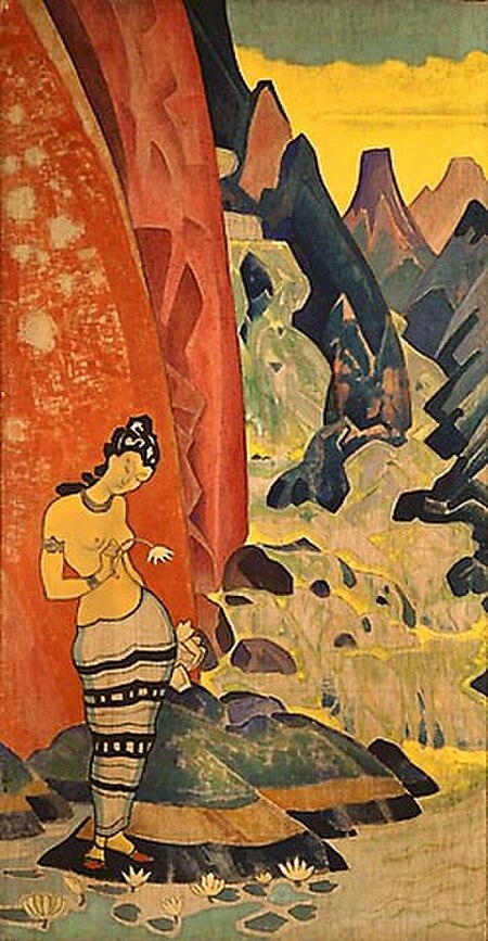 ไฟล์:Nicholas Roerich 007.jpg